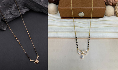Temora Brass Mangalsutra