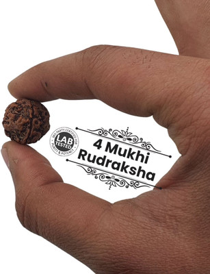 Green Ellegent four/4 Mukhi Rudraksha Pendant With Red Dhaaga and Certificate Wooden Yantra(Pack of 1)
