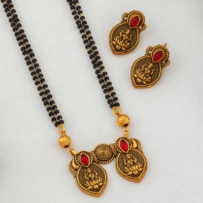 TOYONIX Brass Mangalsutra