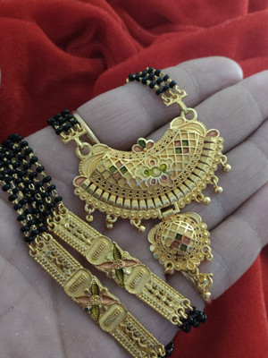 Univers Fashion Trends Trendy & Stylish Brass Mangalsutra