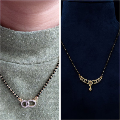 VedaEnterprise Alloy Mangalsutra