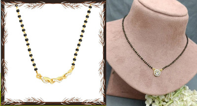 Temora Shreeya Jewellery Celebrity Kiara Advani Inspired Mangalsutra Brass Mangalsutra