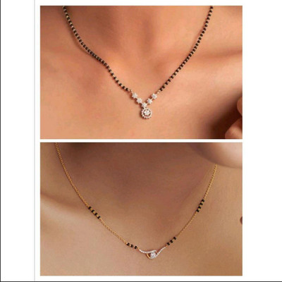 amariya Stylish & Trendy Mangalsutra Combo-D180 Brass Mangalsutra