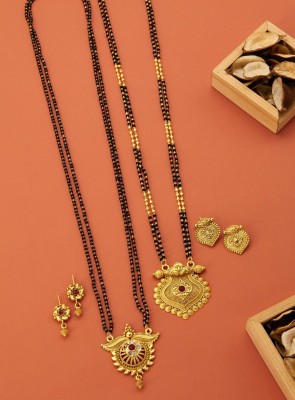 Aara Bestseller Brass Mangalsutra