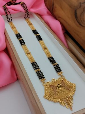 parient. mod14 Brass Mangalsutra
