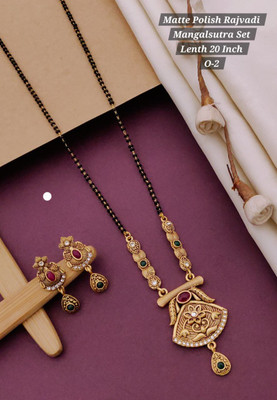 SHIVAY FASHION HUB Khodalkrua Jewellery New designer Gold plated Mangalsutra Alloy Mangalsutra