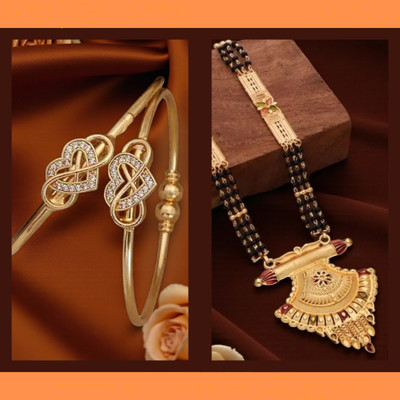 REEWAZIMPERIAL 30 Inch Black Bead Mangalsutra with Heart Style Gold Plated Bangles Brass Mangalsutra