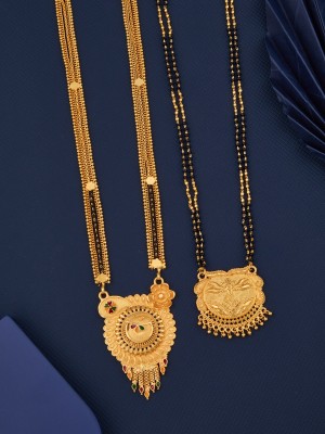 LaChoiceIt Combo of 2 Traditional Daily Wear Mangalsutra for Women and Girls Brass, Alloy Mangalsutra