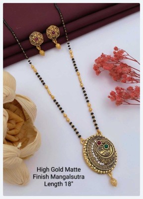 Prime Poster Alloy Mangalsutra