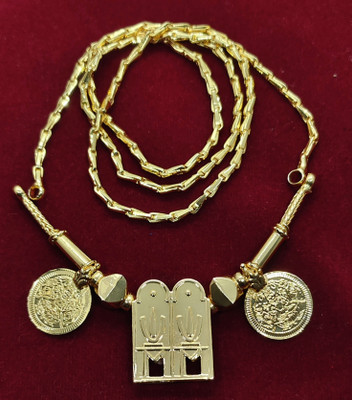 Renus Fashion 2M_2Namam_Thaliset_Godhumachain Copper Mangalsutra