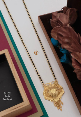 WoyGems gold mangalsutra Alloy Mangalsutra