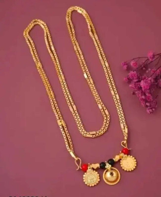 PalStyles 1 GRAM GOLD PLATED 30 IN LONG DOUBLE MOP VATI MANGALSUTRA FOR WOMEN. Brass Mangalsutra