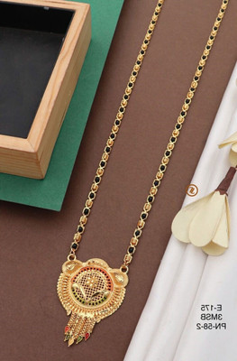 Enpong Brass Mangalsutra