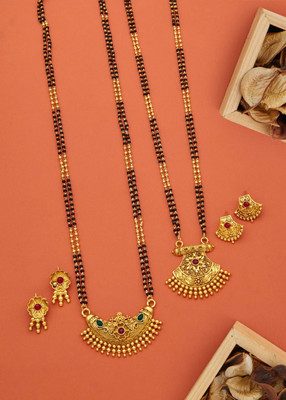 WoyGems Alloy Gold-plated Gold Jewellery Set(Pack of 2)