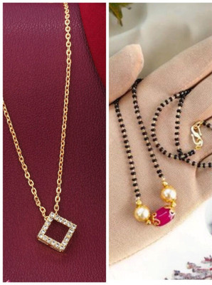 amariya Brass Mangalsutra