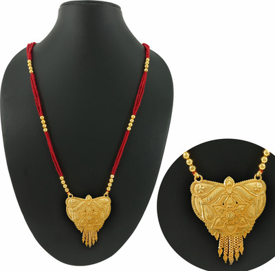 Savni Gold Mangalsutra With Long Red Beads Chain for Women Copper Mangalsutra