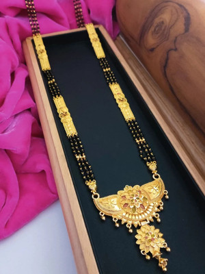 SB ENERTPRISE Brass Mangalsutra