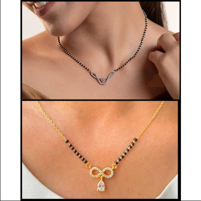 amariya Brass Mangalsutra