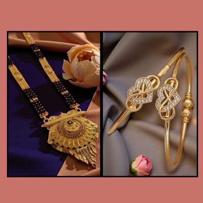 REEWAZIMPERIAL 30 Inch Black Bead Mangalsutra with Heart Style Gold Plated Bangles Brass Mangalsutra