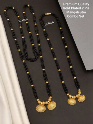 RRSaless Gold plated Mangalsutra combo (2 pic) Alloy Mangalsutra