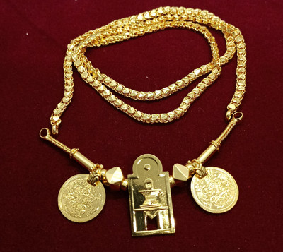 Renus Fashion 1gm Gold Plated Chain with Mangalasutram Copper Mangalsutra