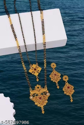 jizshou Brass Gold-plated Gold, Black Jewellery Set(Pack of 2)