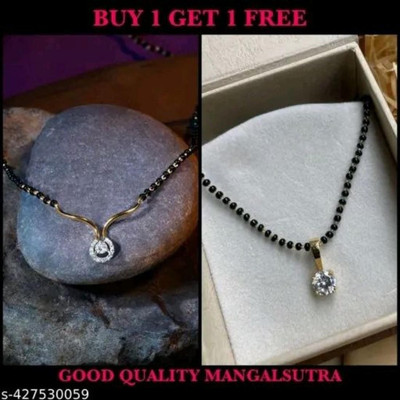 amariya Brass Mangalsutra