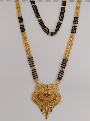 parient. MS - 16 OX Brass Mangalsutra