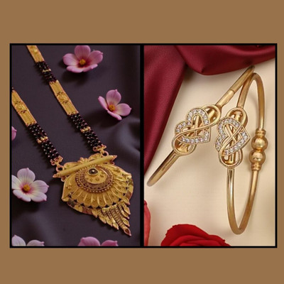 REEWAZIMPERIAL 30 Inch Black Bead Mangalsutra with Heart Style Gold Plated Bangles Brass Mangalsutra