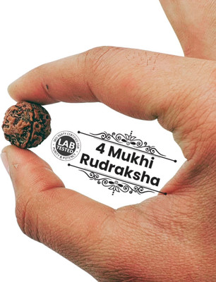 SukhadParivar Original Nepali chaar mukhi rudraksha | 4 Faced | 4 Mukhi Rudraksha chaar Mukhi Wooden Yantra(Pack of 1)