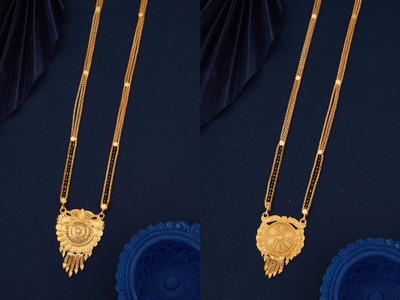 wuzong Brass Mangalsutra