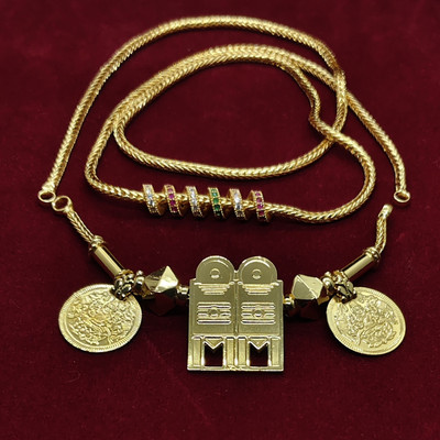 Renus Fashion Copper Mangalsutra