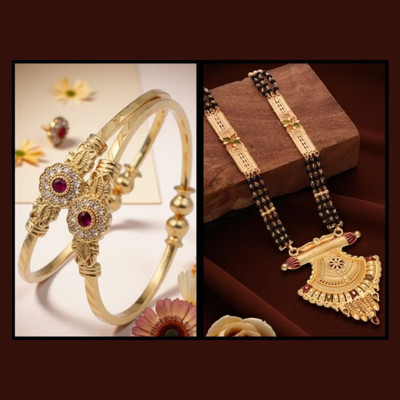 REEWAZIMPERIAL Royal Grace 30 Inch Big Pendant Mangalsutra with Adjustable Bangles Brass Mangalsutra