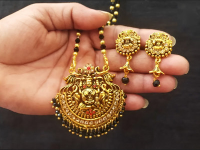 JRISSY Alloy Mangalsutra