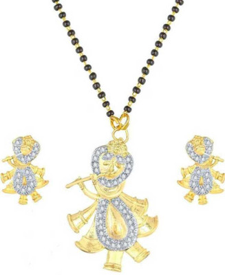 Anamya Alloy Gold-plated Black Jewellery Set(Pack of 1)