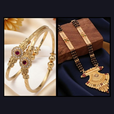 REEWAZIMPERIAL Royal Grace 30 Inch Big Pendant Mangalsutra with Adjustable Bangles Brass Mangalsutra