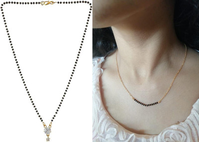 Temora Brass Mangalsutra