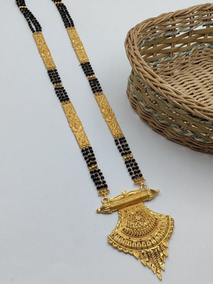 SUGHOSH Brass Mangalsutra