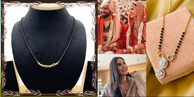 Temora KATRINA KAIF SHORT AD MANGALSUTRA FOR GIRLS OR WOMEN FOR DAILY USED Alloy Mangalsutra