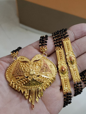 Gradlle Trendy MangalSutra Brass Mangalsutra