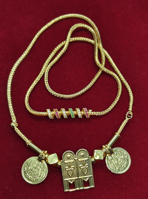 Renus Fashion Copper Mangalsutra