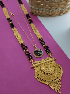 Globalesales Brass Mangalsutra