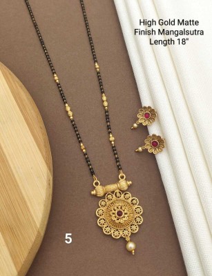 Prime Poster Treditional Design Mangalsutra For Regular Brass Mangalsutra With Earrings set Alloy Mangalsutra