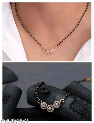 amariya Elegant & Trendy Mangalsutra Comb0-E187 Brass Mangalsutra