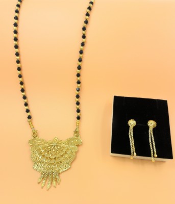 Paaridhi Copper Gold-plated Gold Jewellery Set(Pack of 4)