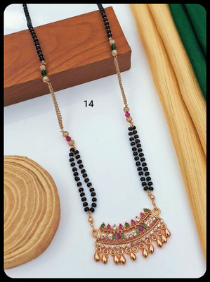 ATMESHWARSALES Stone Mangalsutra