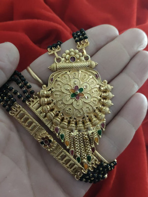 Univers Fashion Trends Trendy & Stylish Brass Mangalsutra