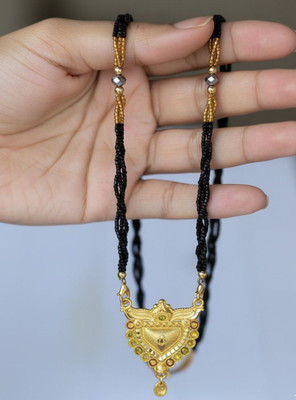 Fashion Didi Mangalsutra with Black Beads Alloy Mangalsutra