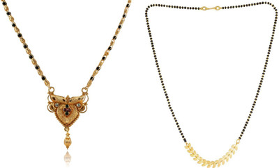 HEM RUPA Alloy Mangalsutra