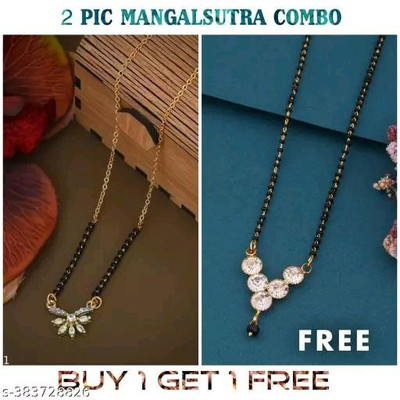 amariya Elegant & Trendy Mangalsutra Comb0-E813 Brass Mangalsutra